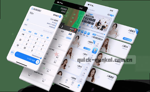 用户在主页点击活动入口，进入详情页。